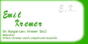 emil kremer business card